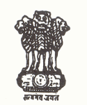 Advertisement for one-post of Clerk/Typist in Embassy of India, Stockholm